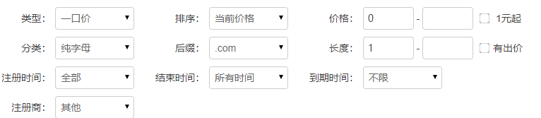 国外LEAD建站怎么购买老域名?