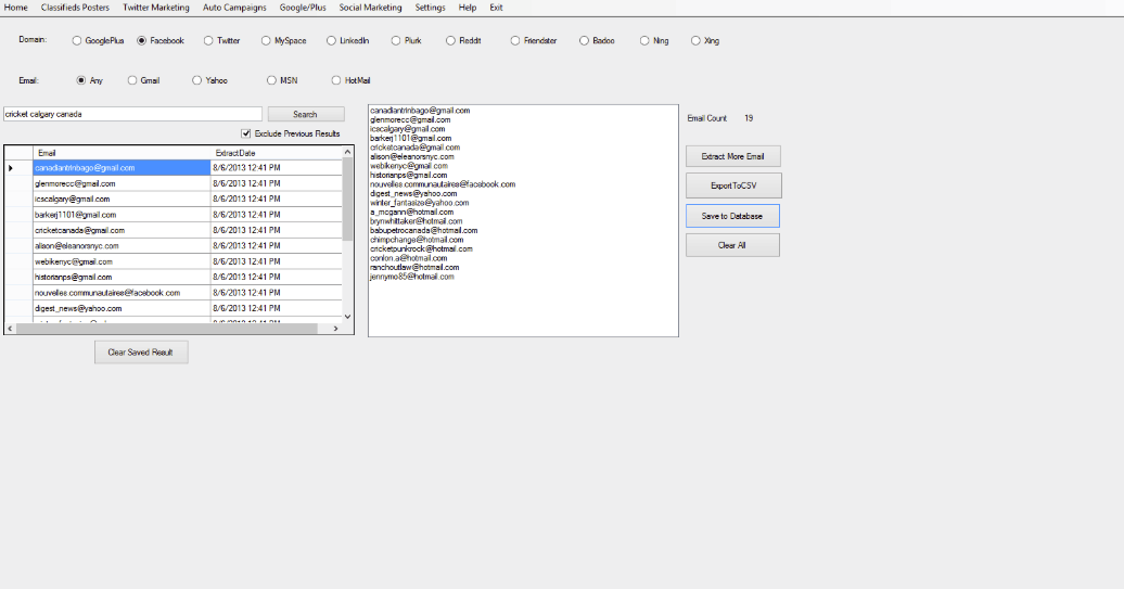各种搜刮营销集一身的软件