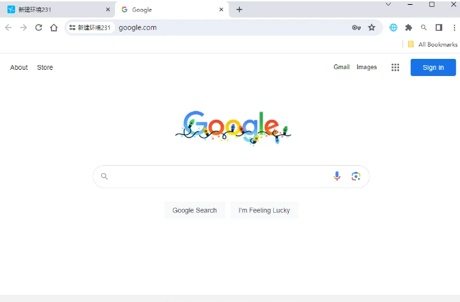 指纹浏览器使用教程